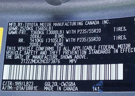 2017 Lexus Rx 350 из США, поврежденный, VIN 2T2ZZMCA2HC073876